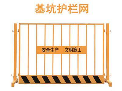 洛阳基坑护栏 守护市政道路施工深坑安全的坚实屏障