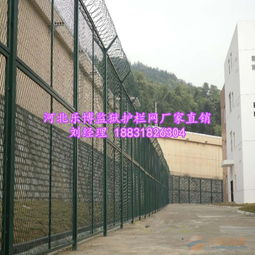 西安监狱护栏网 陕西铁丝焊接防护网厂家直销的优质选择