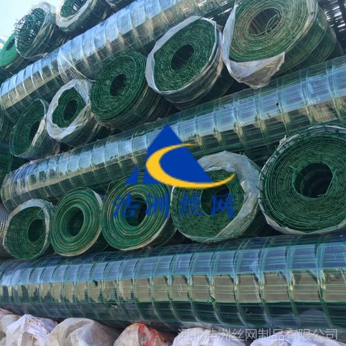 浩洲浸塑荷兰网 为您的场区筑牢坚固防线
